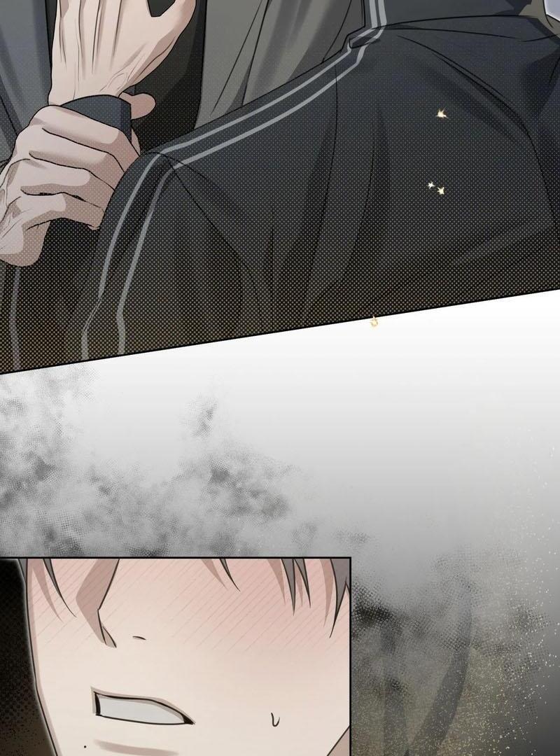 The Shared Bloodline ( PARADISE SCAN ) - Chapter 1 manhwa