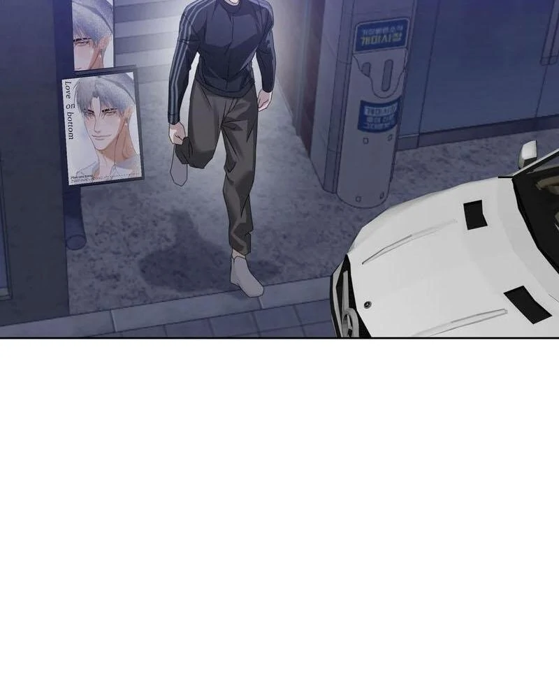 The Shared Bloodline ( PARADISE SCAN ) - Chapter 1 manhwa