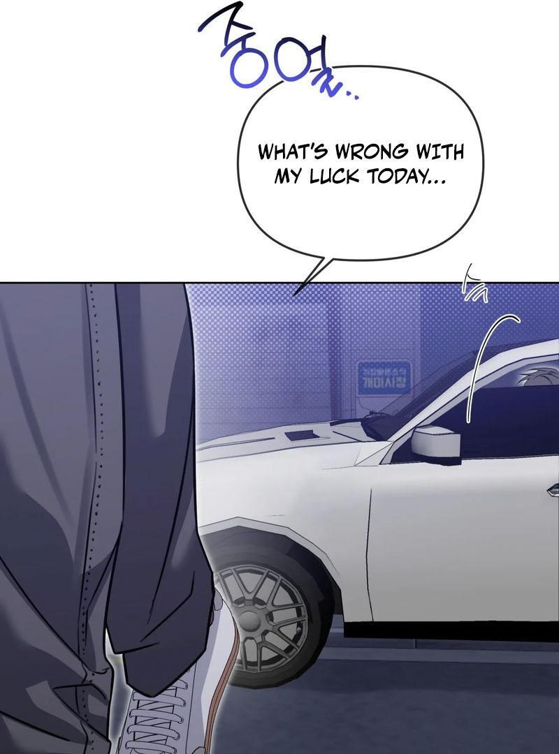 The Shared Bloodline ( PARADISE SCAN ) - Chapter 1 manhwa