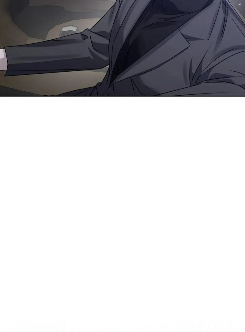 The Shared Bloodline ( PARADISE SCAN ) - Chapter 1 manhwa