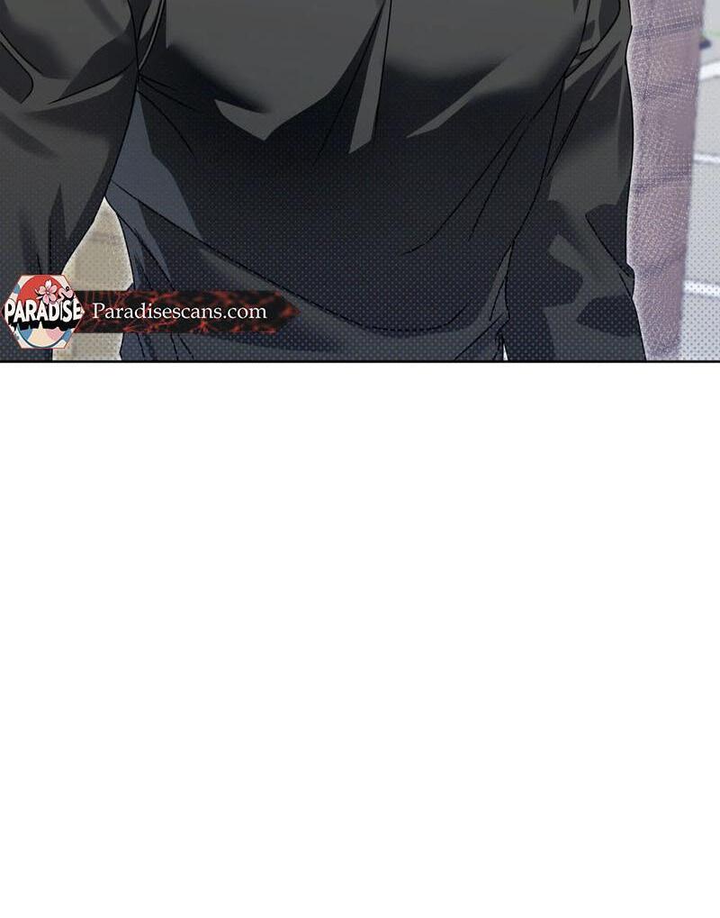 The Shared Bloodline ( PARADISE SCAN ) - Chapter 1 manhwa