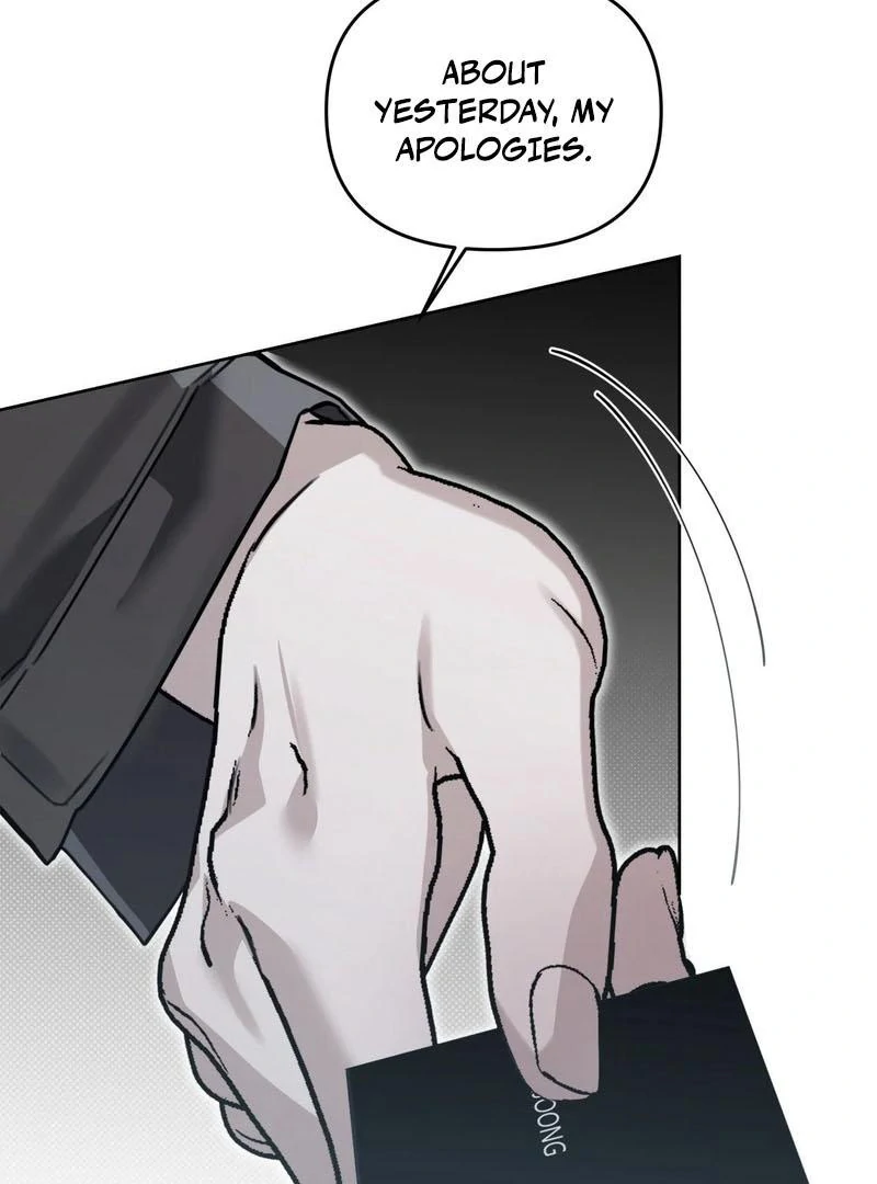 The Shared Bloodline ( PARADISE SCAN ) - Chapter 1 manhwa
