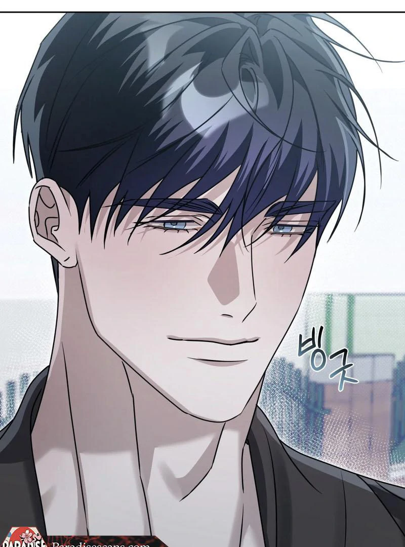 The Shared Bloodline ( PARADISE SCAN ) - Chapter 1 manhwa