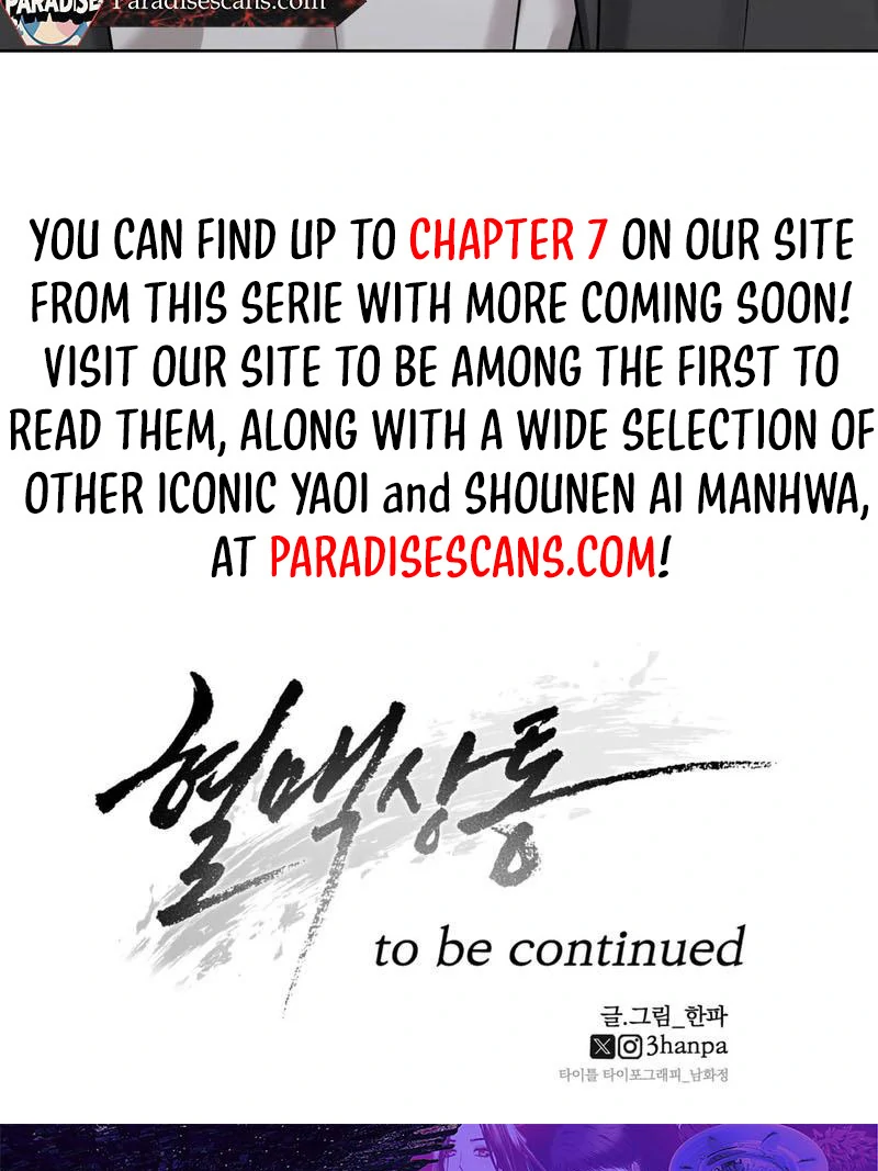 The Shared Bloodline ( PARADISE SCAN ) - Chapter 1 manhwa