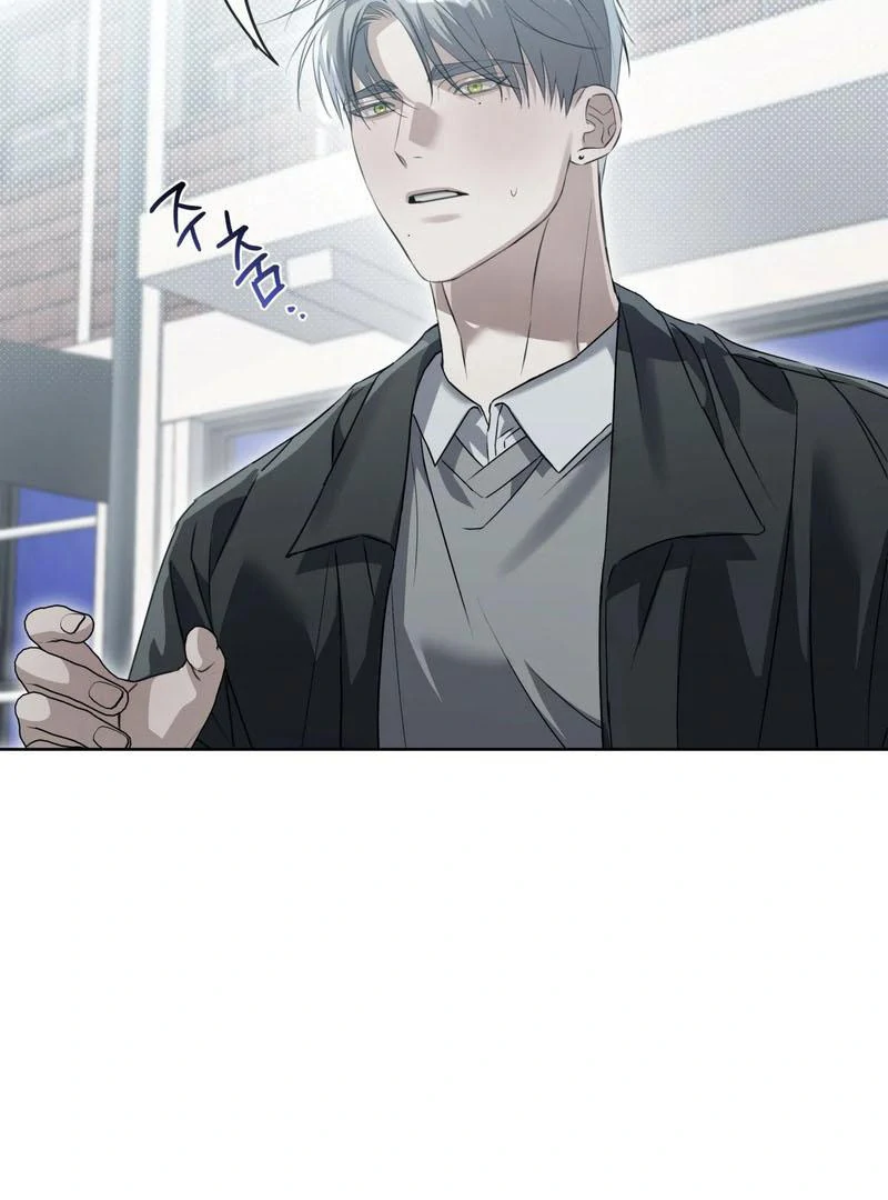 The Shared Bloodline ( PARADISE SCAN ) - Chapter 2 ππ manhwa