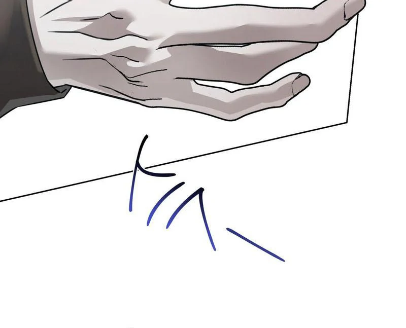 The Shared Bloodline ( PARADISE SCAN ) - Chapter 2 ππ manhwa