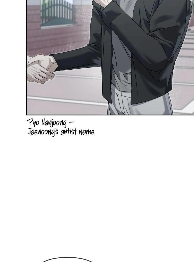 The Shared Bloodline ( PARADISE SCAN ) - Chapter 2 ππ manhwa