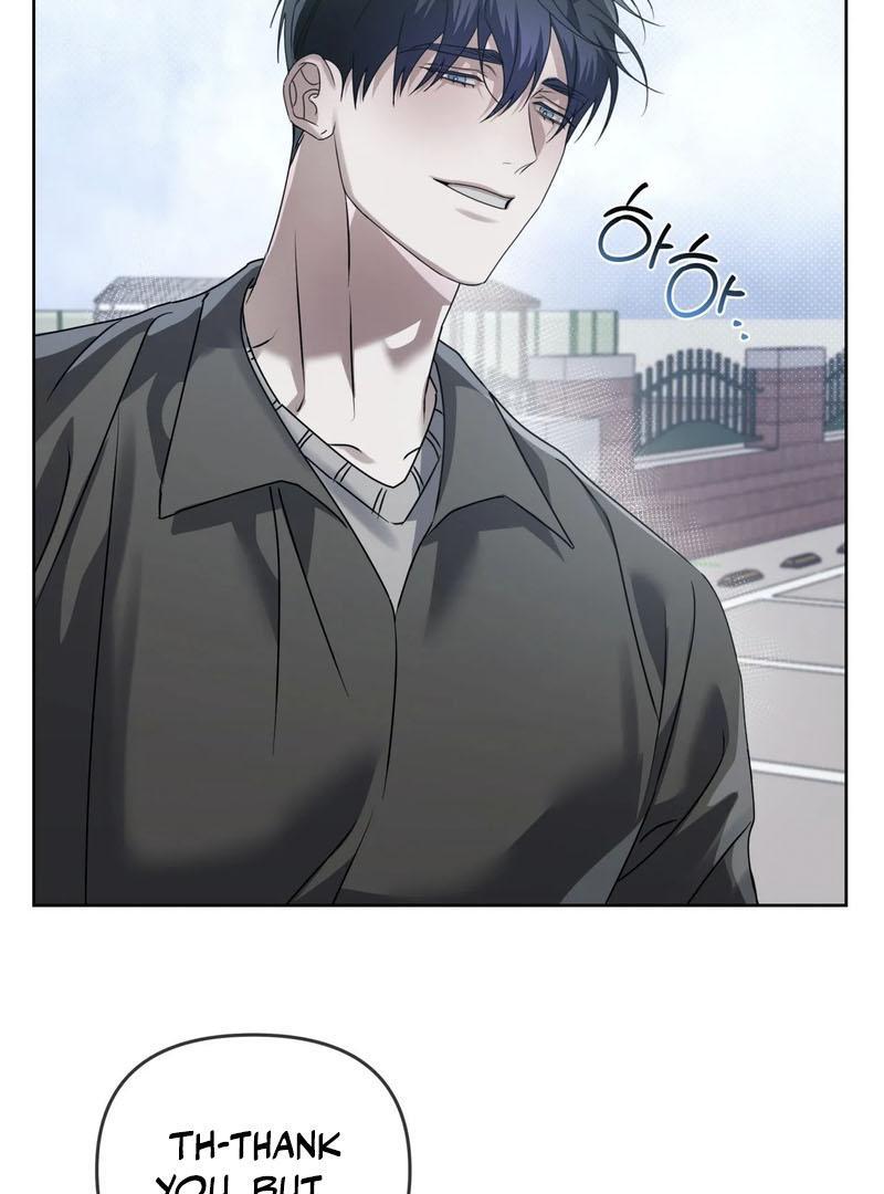 The Shared Bloodline ( PARADISE SCAN ) - Chapter 2 ππ manhwa