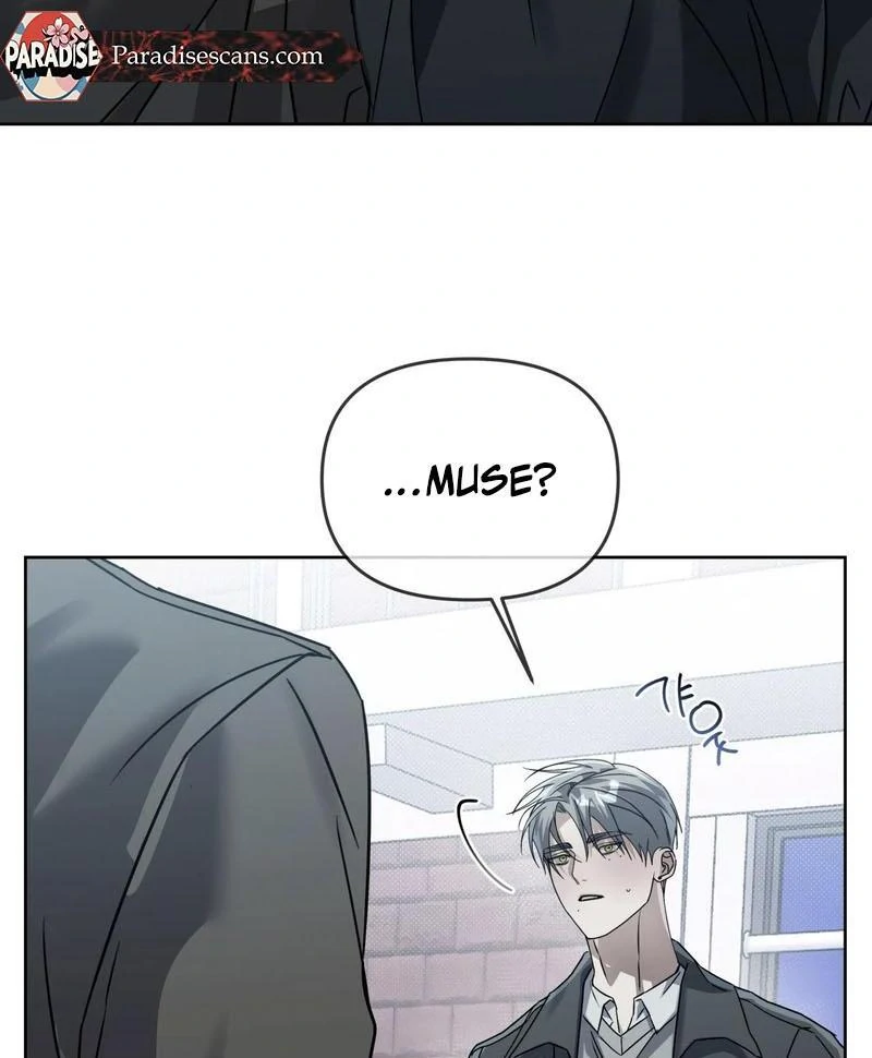 The Shared Bloodline ( PARADISE SCAN ) - Chapter 2 ππ manhwa