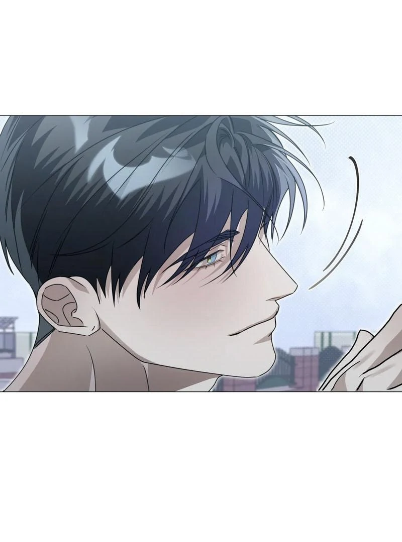 The Shared Bloodline ( PARADISE SCAN ) - Chapter 2 ππ manhwa