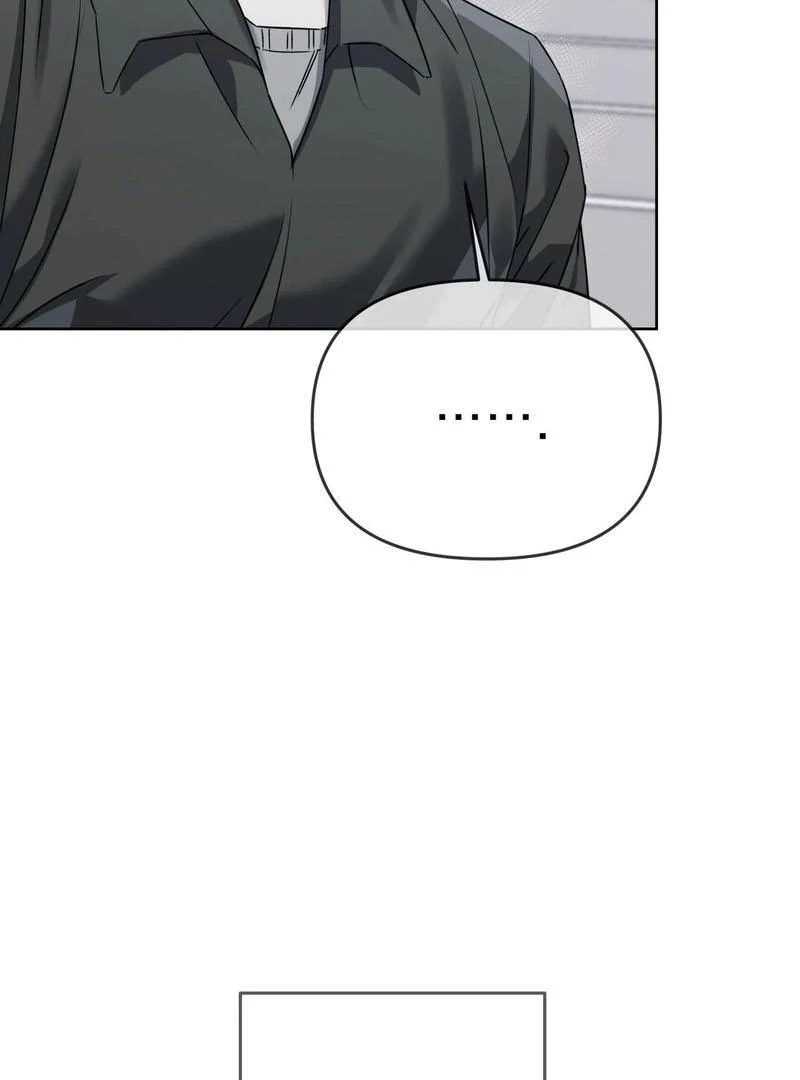 The Shared Bloodline ( PARADISE SCAN ) - Chapter 2 ππ manhwa