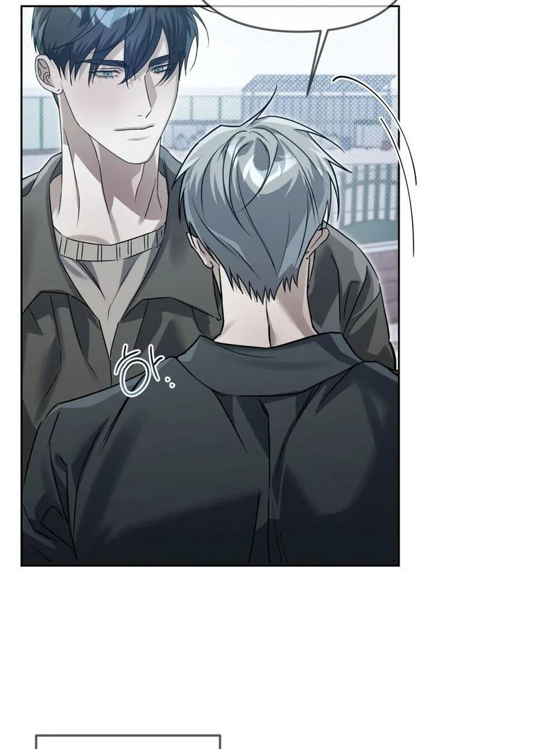 The Shared Bloodline ( PARADISE SCAN ) - Chapter 2 ππ manhwa