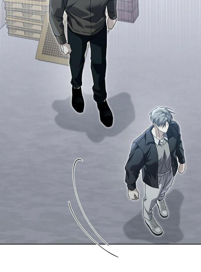 The Shared Bloodline ( PARADISE SCAN ) - Chapter 2 ππ manhwa