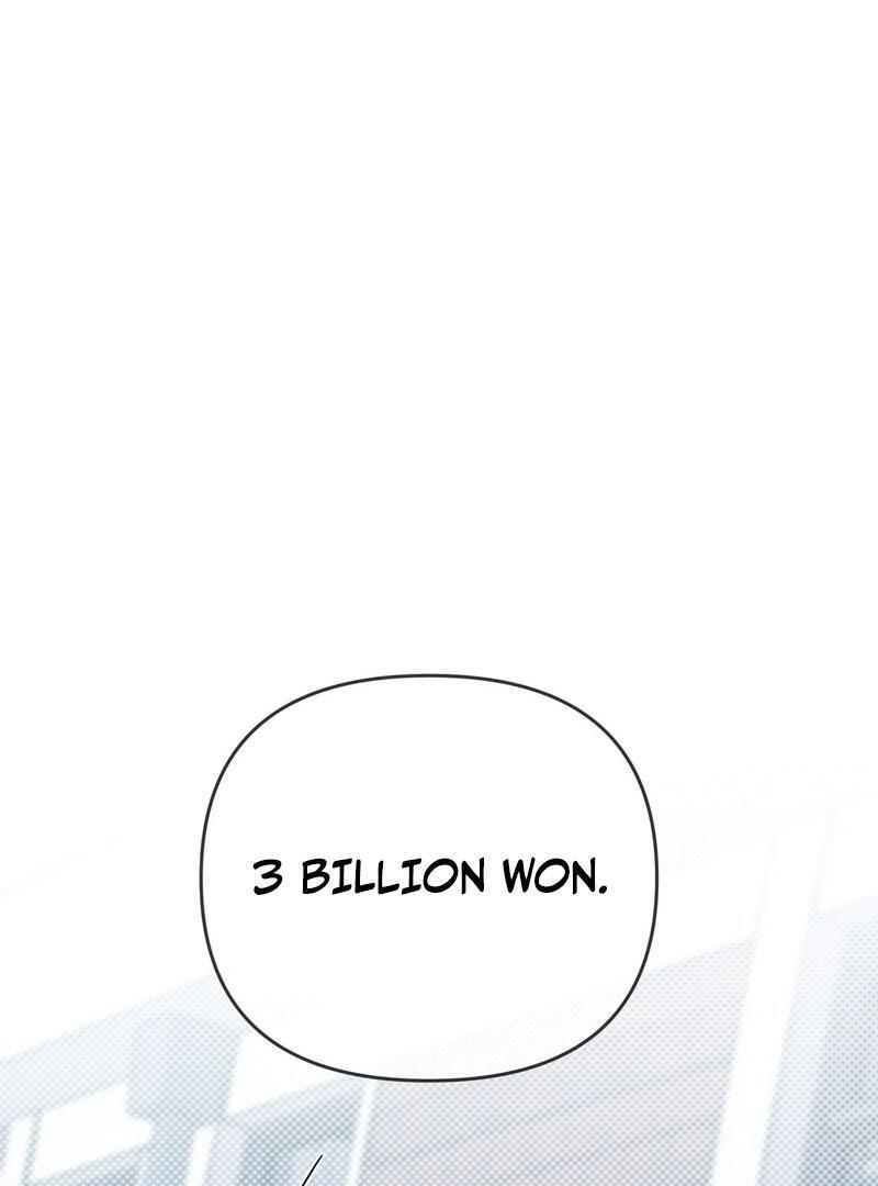 The Shared Bloodline ( PARADISE SCAN ) - Chapter 2 ππ manhwa