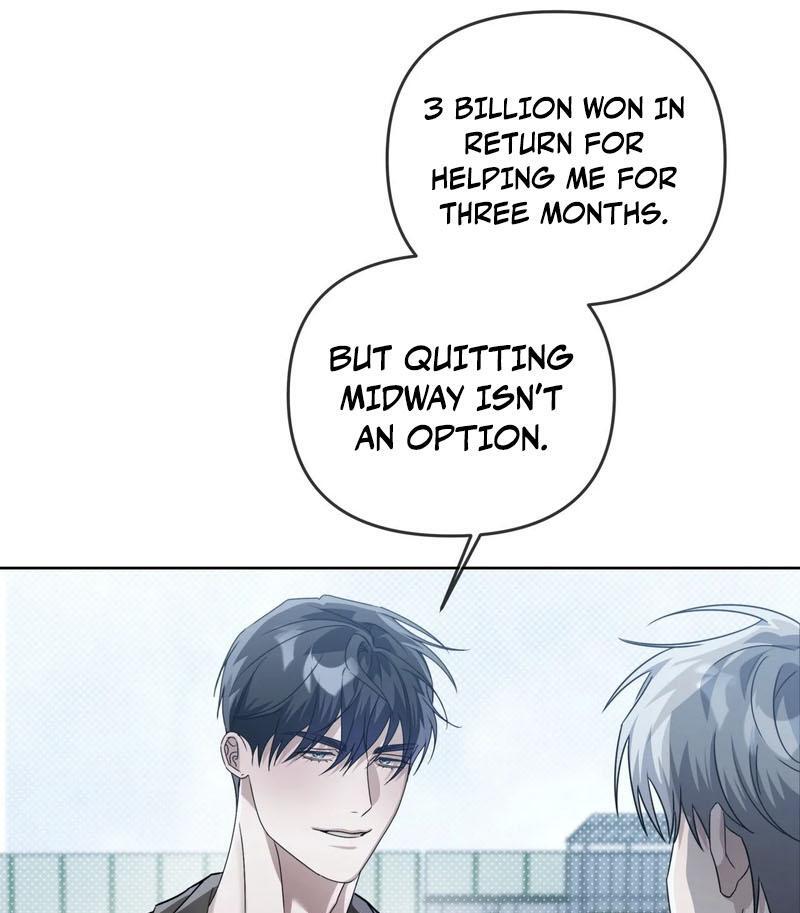 The Shared Bloodline ( PARADISE SCAN ) - Chapter 2 ππ manhwa