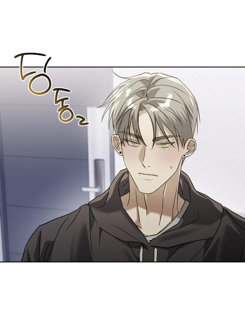 The Shared Bloodline ( PARADISE SCAN ) - Chapter 2 ππ manhwa