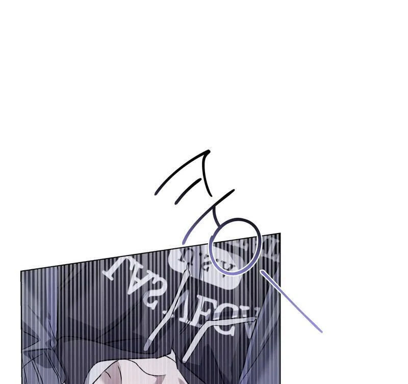 The Shared Bloodline ( PARADISE SCAN ) - Chapter 2 ππ manhwa
