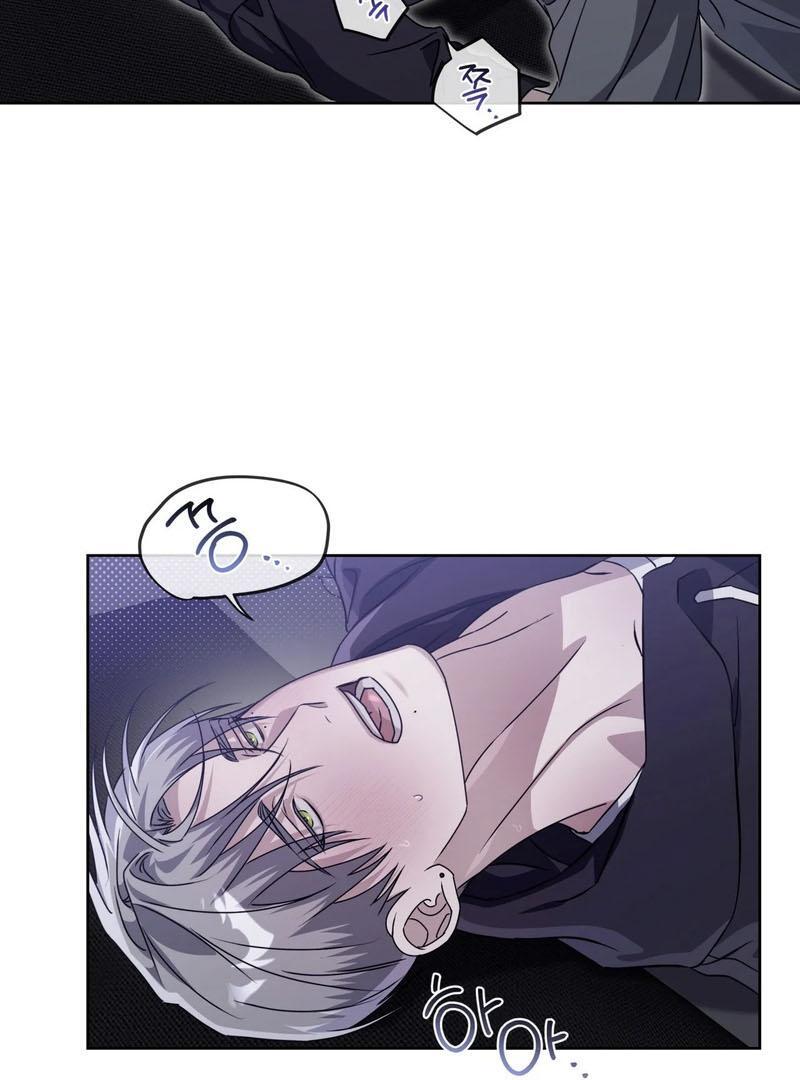 The Shared Bloodline ( PARADISE SCAN ) - Chapter 2 ππ manhwa