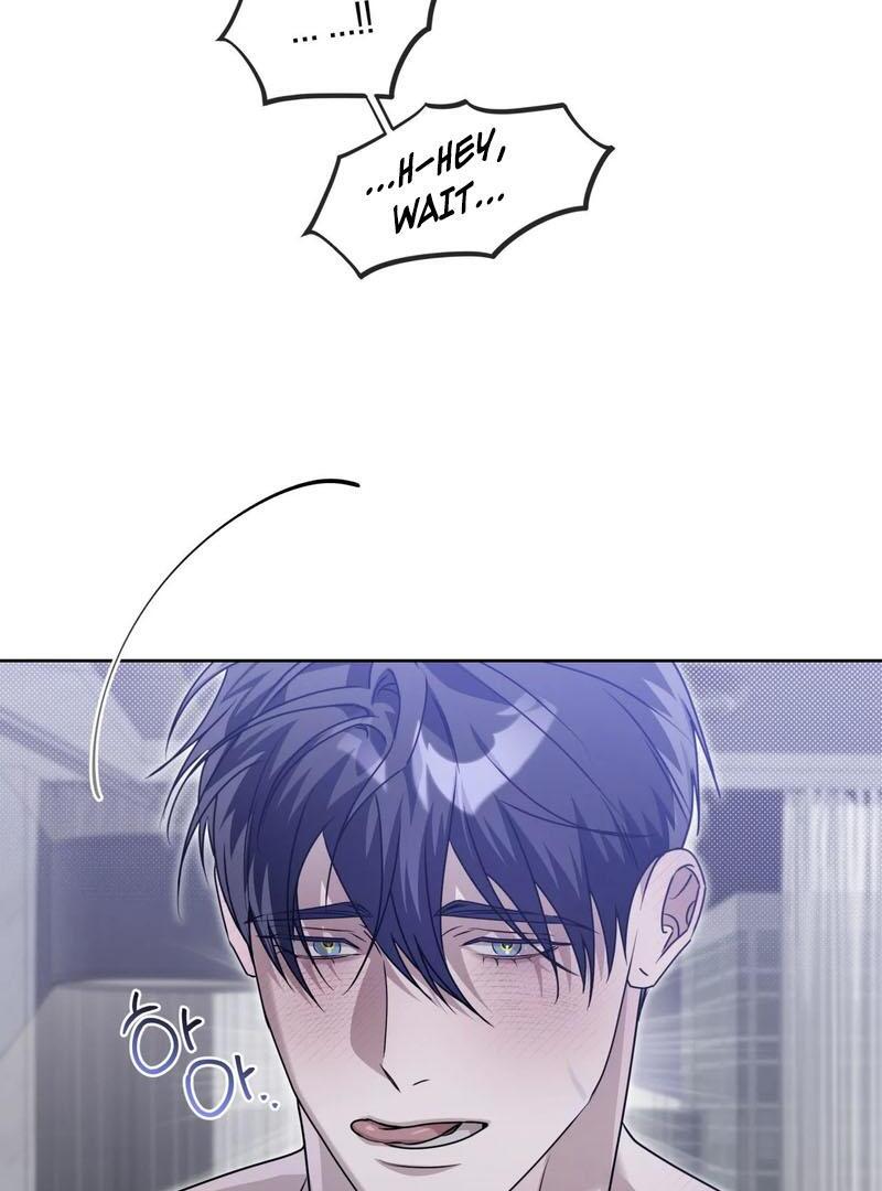 The Shared Bloodline ( PARADISE SCAN ) - Chapter 2 ππ manhwa
