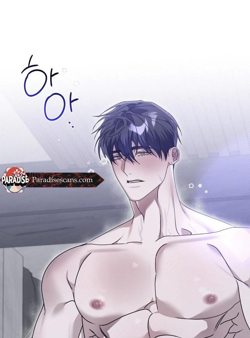 The Shared Bloodline ( PARADISE SCAN ) - Chapter 2 ππ manhwa