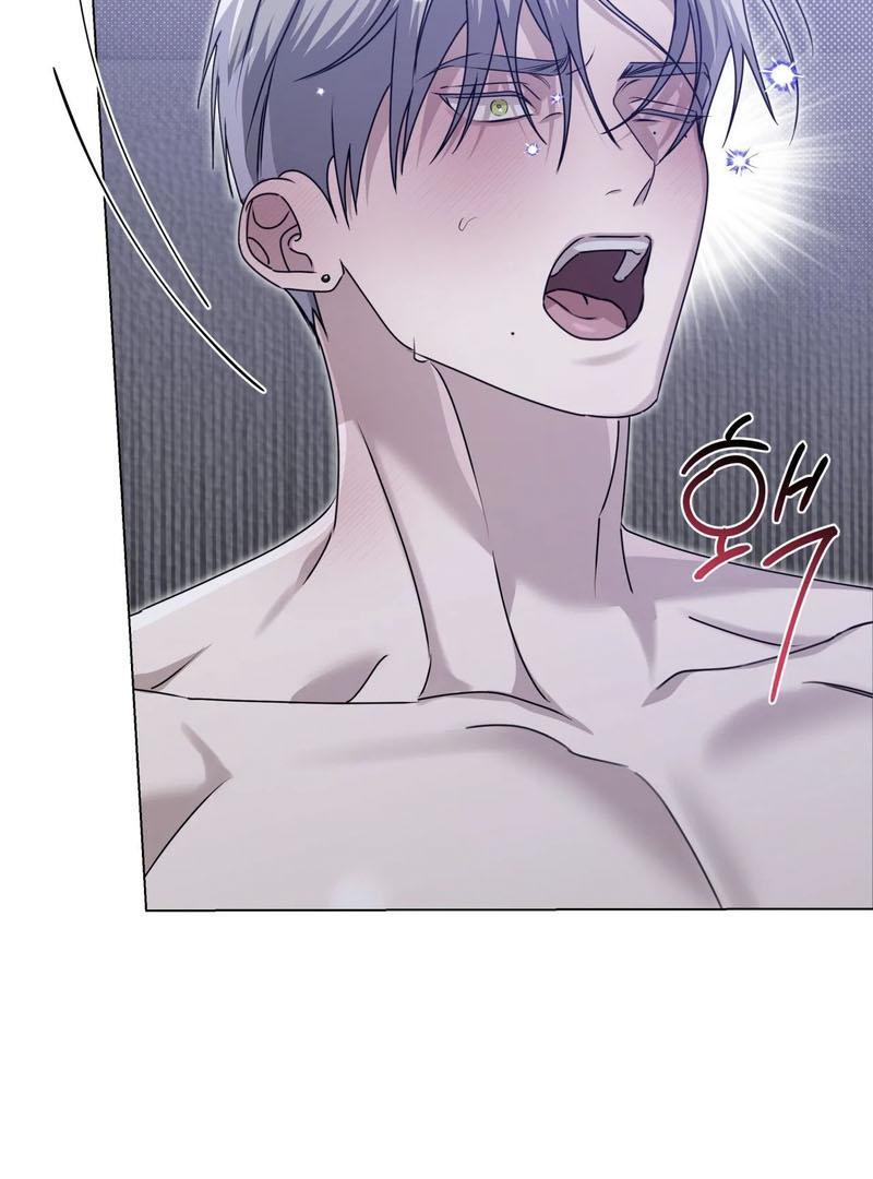 The Shared Bloodline ( PARADISE SCAN ) - Chapter 2 ππ manhwa