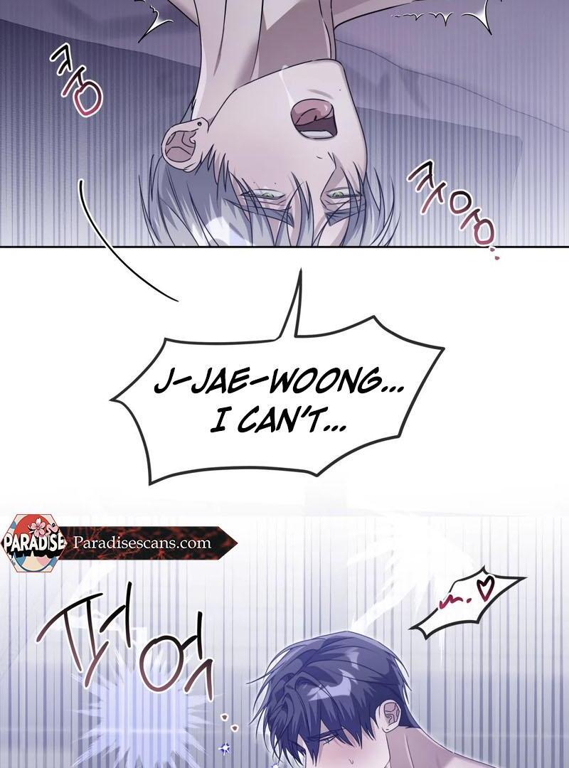 The Shared Bloodline ( PARADISE SCAN ) - Chapter 2 ππ manhwa