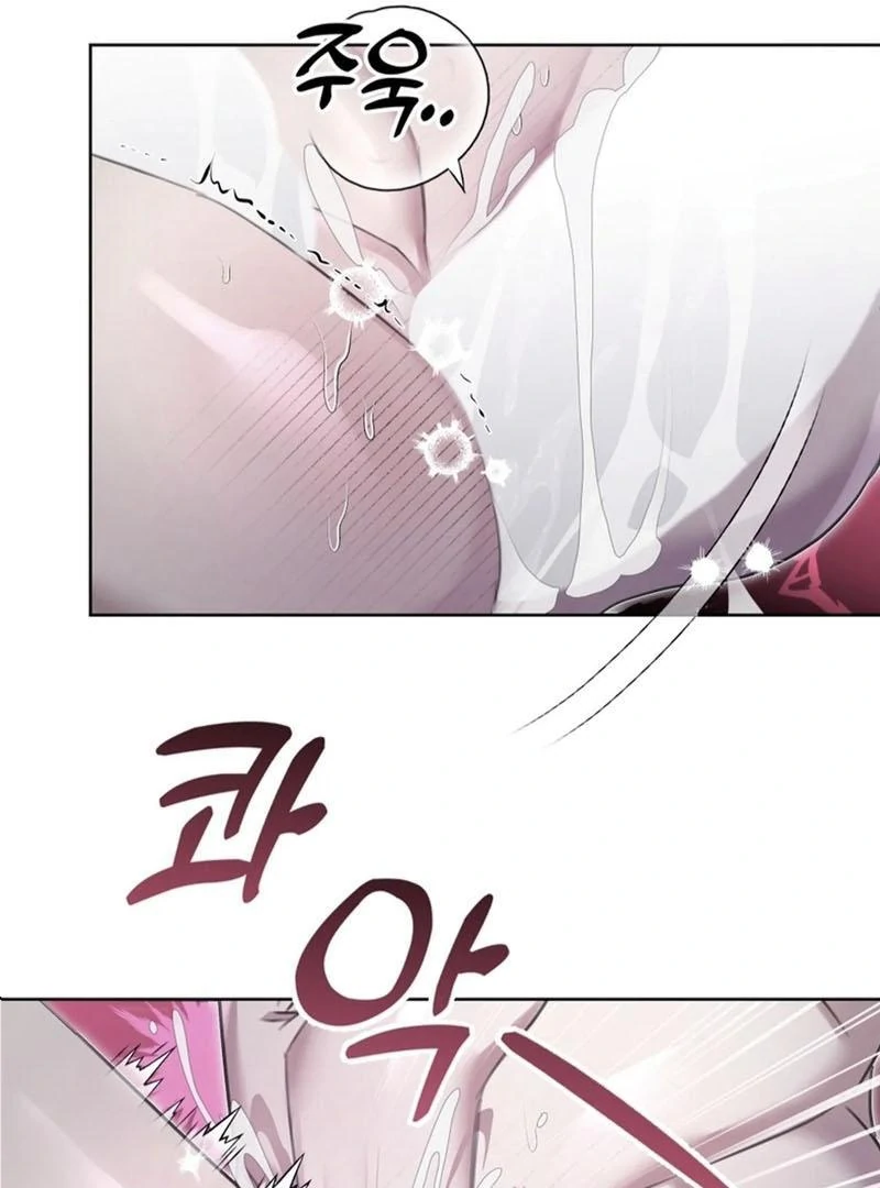 The Shared Bloodline ( PARADISE SCAN ) - Chapter 2 ππ manhwa