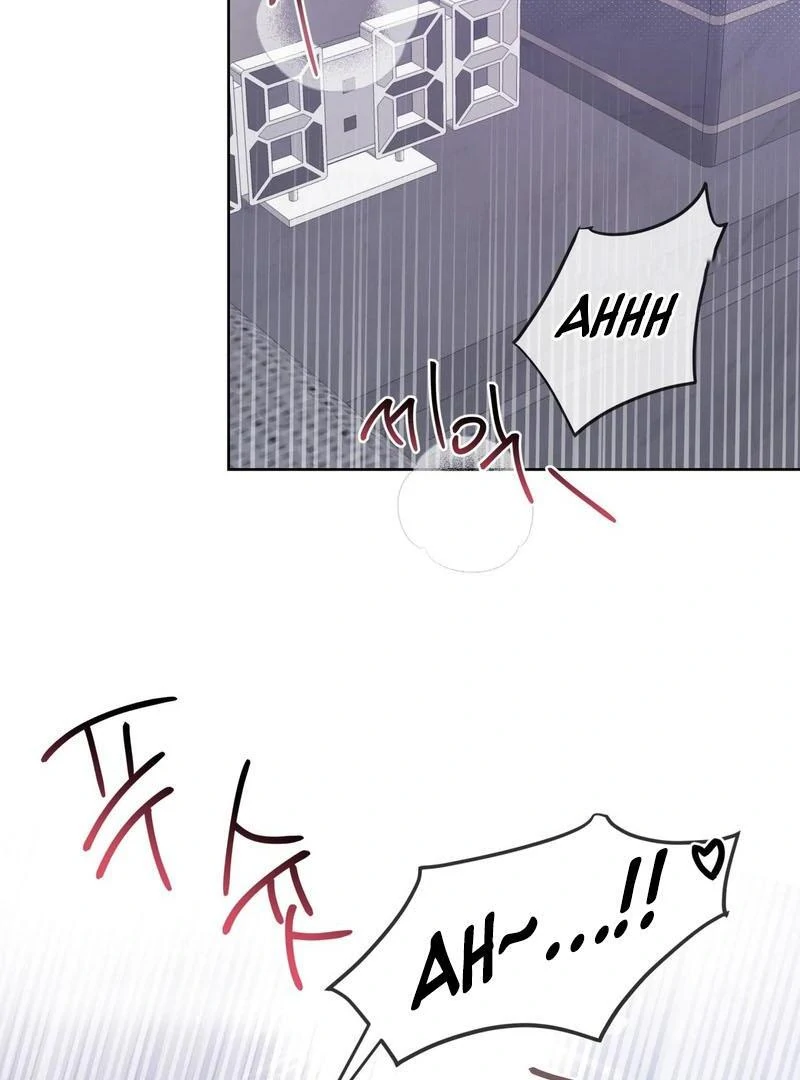 The Shared Bloodline ( PARADISE SCAN ) - Chapter 2 ππ manhwa