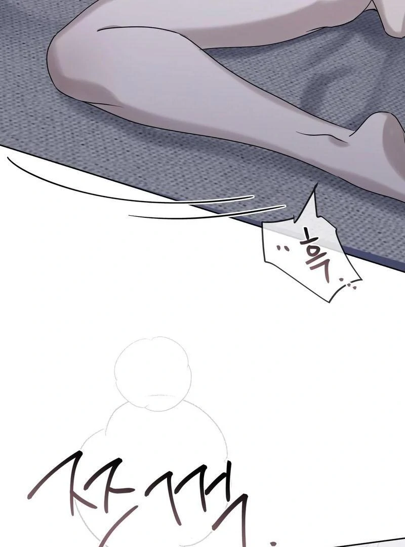 The Shared Bloodline ( PARADISE SCAN ) - Chapter 2 ππ manhwa