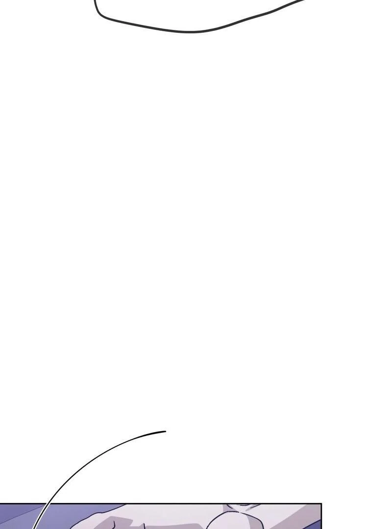 The Shared Bloodline ( PARADISE SCAN ) - Chapter 2 ππ manhwa