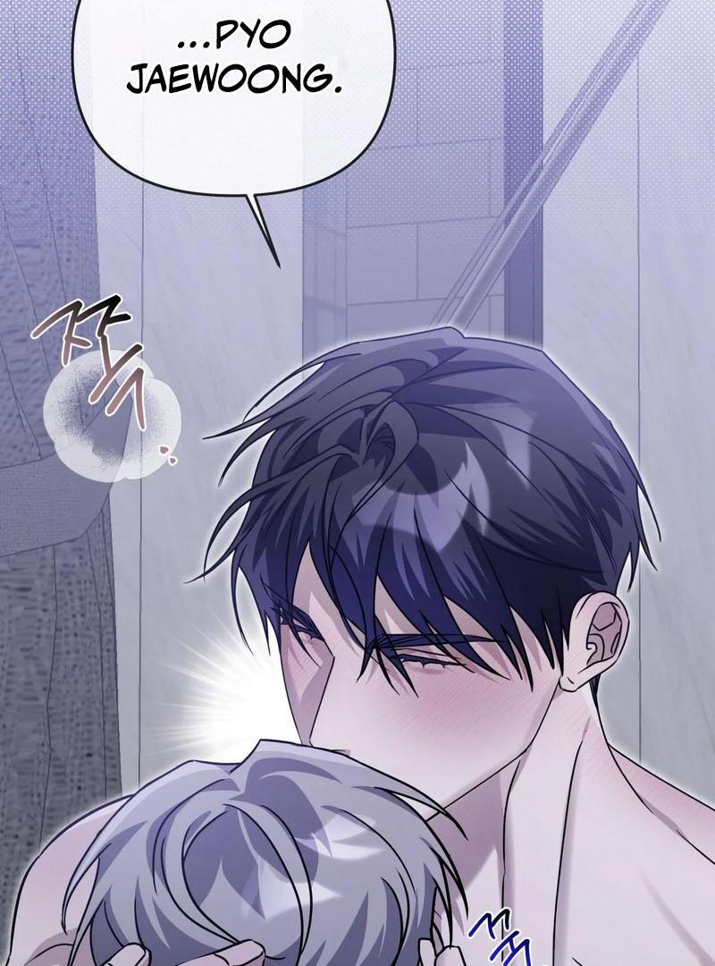 The Shared Bloodline ( PARADISE SCAN ) - Chapter 2 ππ manhwa