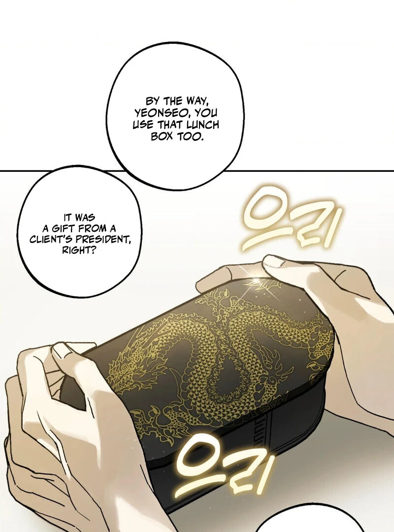 Proof of Kinship ( PARADISE SCANS ) - Chapter 1 manhwa