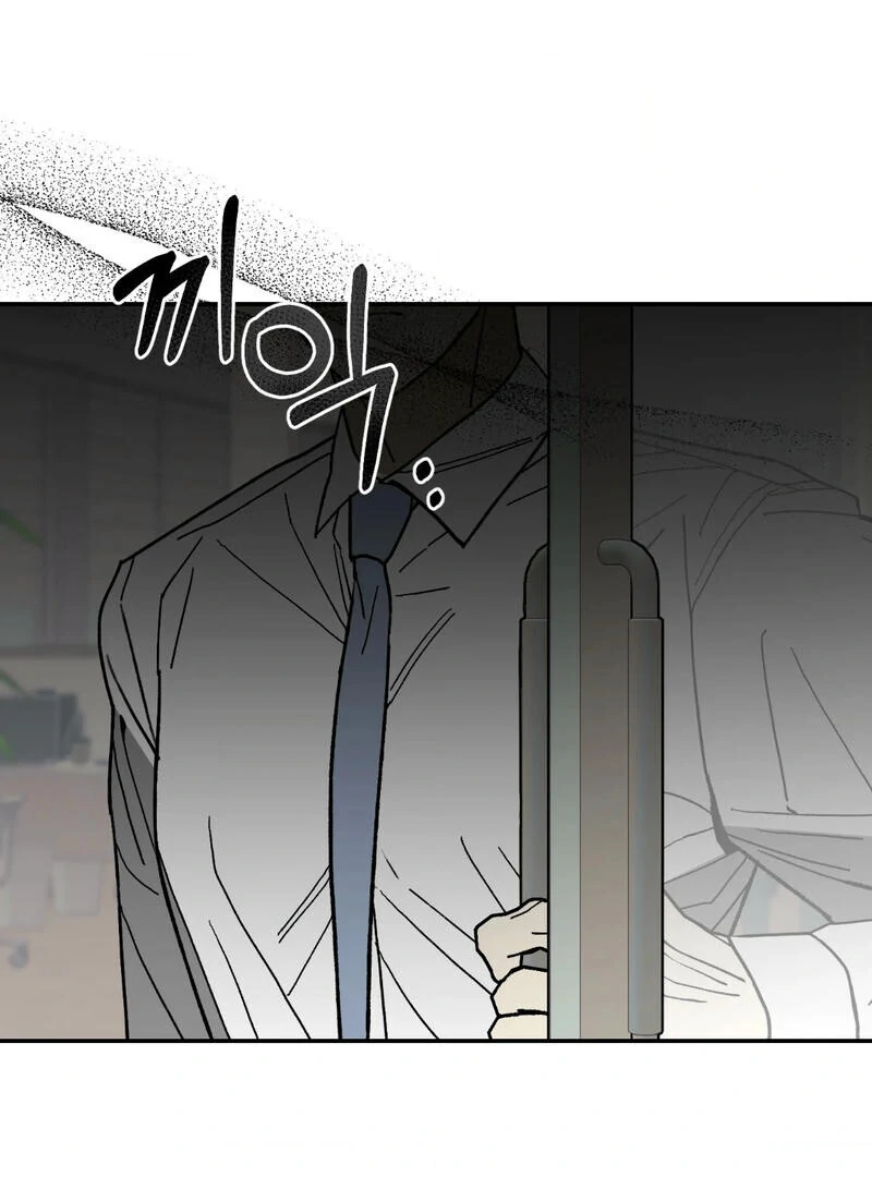 Proof of Kinship ( PARADISE SCANS ) - Chapter 1 manhwa