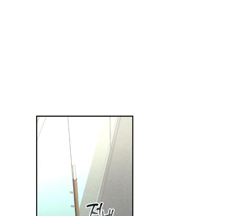Proof of Kinship ( PARADISE SCANS ) - Chapter 1 manhwa
