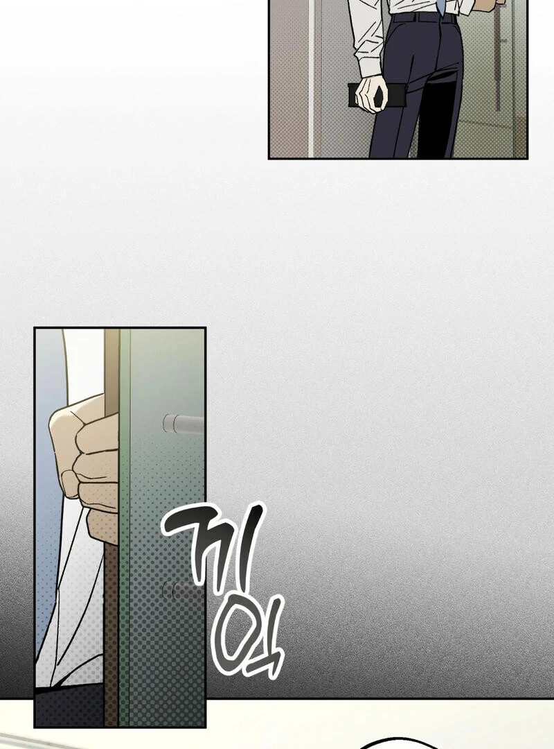Proof of Kinship ( PARADISE SCANS ) - Chapter 1 manhwa