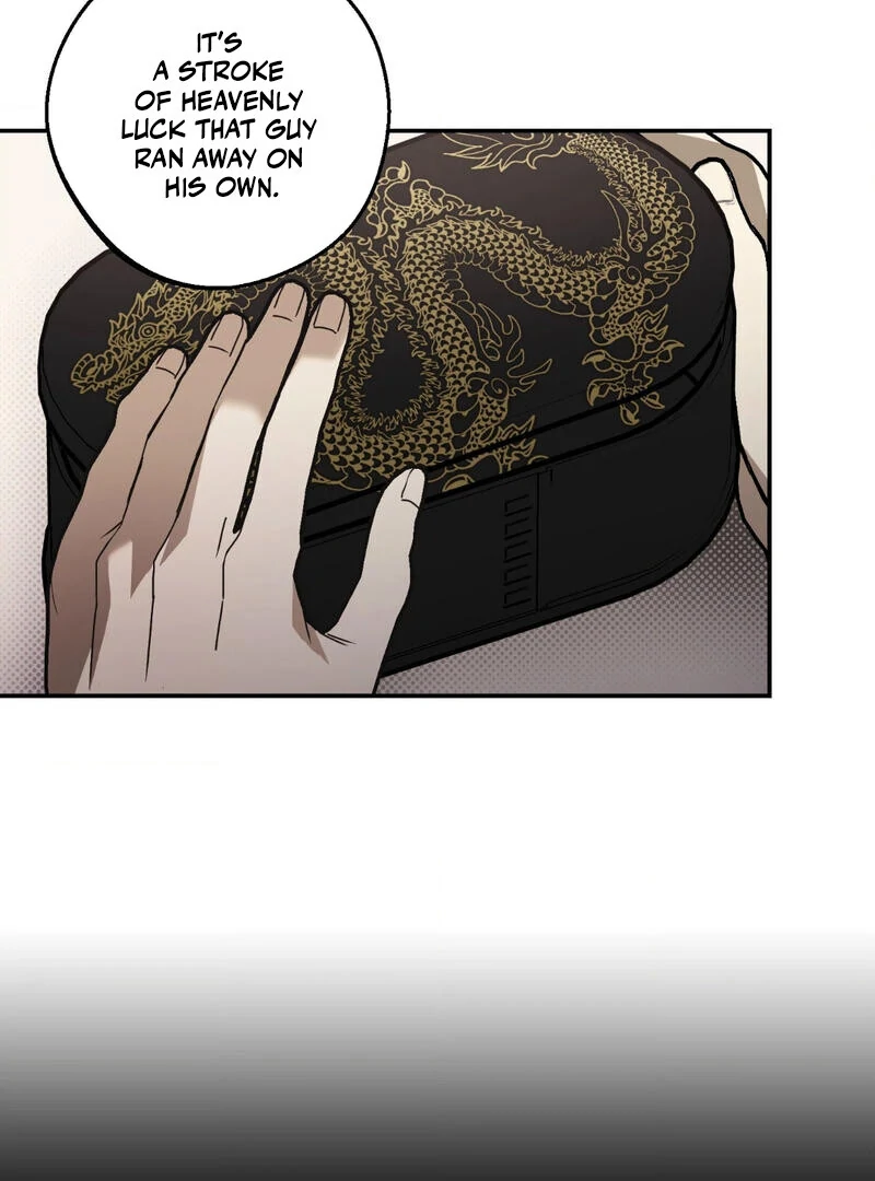 Proof of Kinship ( PARADISE SCANS ) - Chapter 1 manhwa