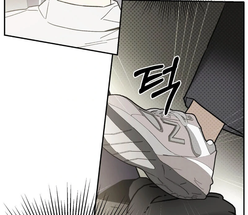 Proof of Kinship ( PARADISE SCANS ) - Chapter 1 manhwa