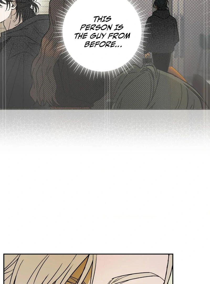 Proof of Kinship ( PARADISE SCANS ) - Chapter 1 manhwa