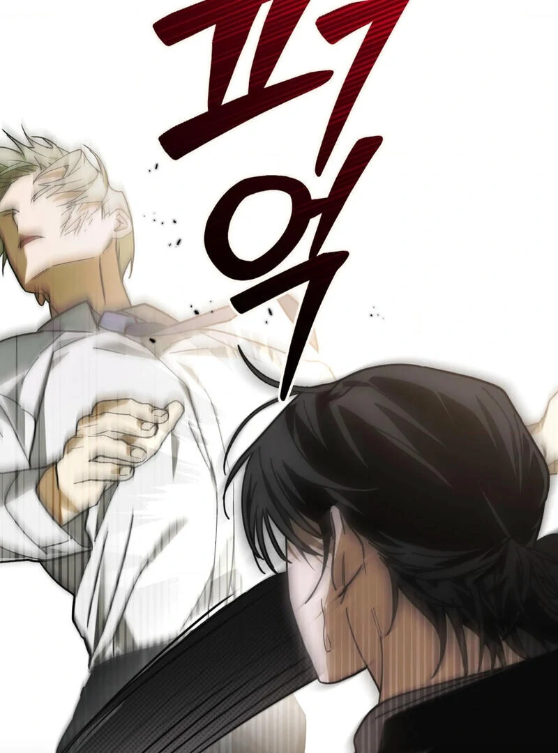 Proof of Kinship ( PARADISE SCANS ) - Chapter 1 manhwa