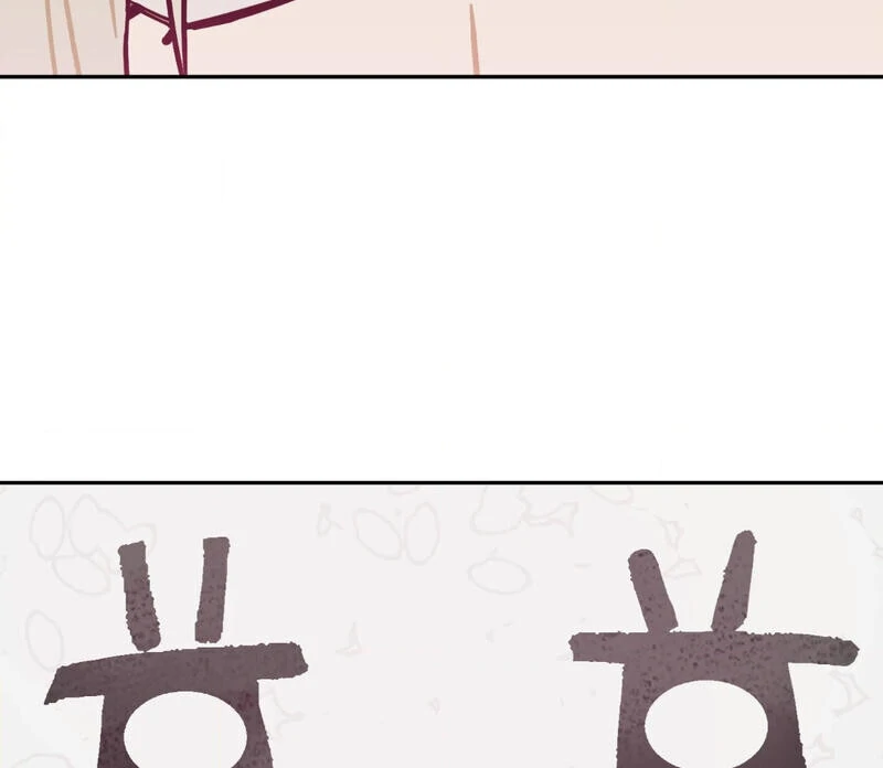 Proof of Kinship ( PARADISE SCANS ) - Chapter 1 manhwa