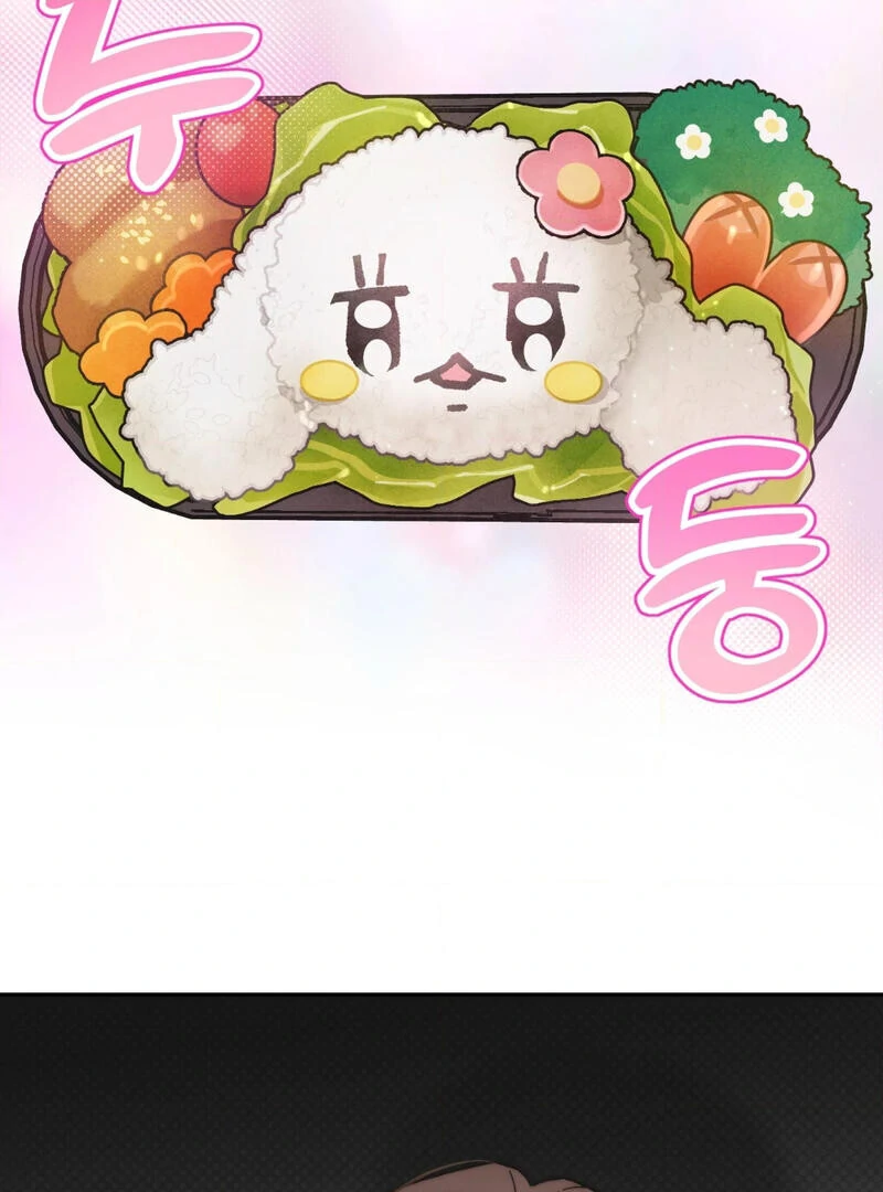 Proof of Kinship ( PARADISE SCANS ) - Chapter 1 manhwa