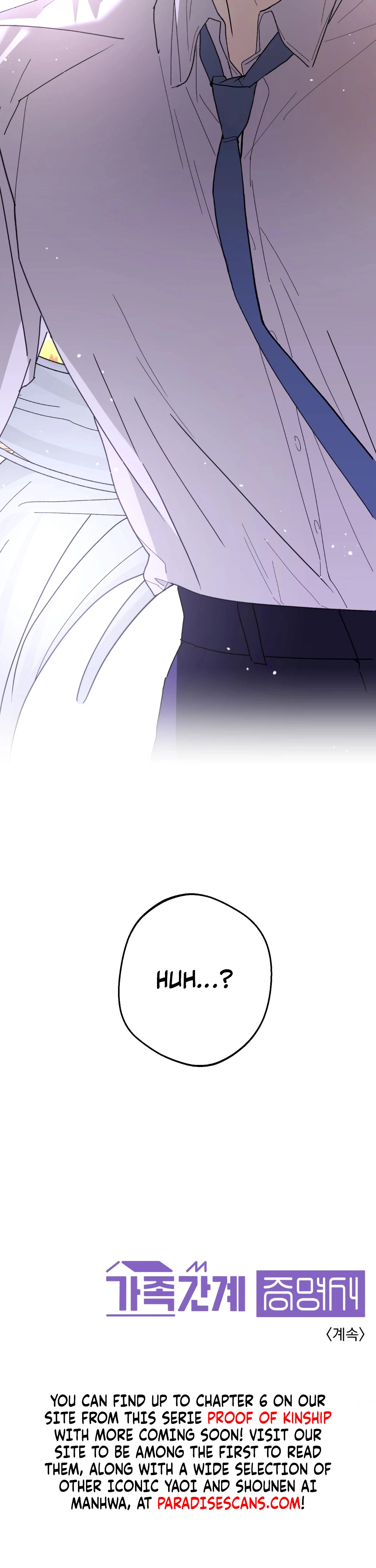 Proof of Kinship ( PARADISE SCANS ) - Chapter 2: 🔞 manhwa