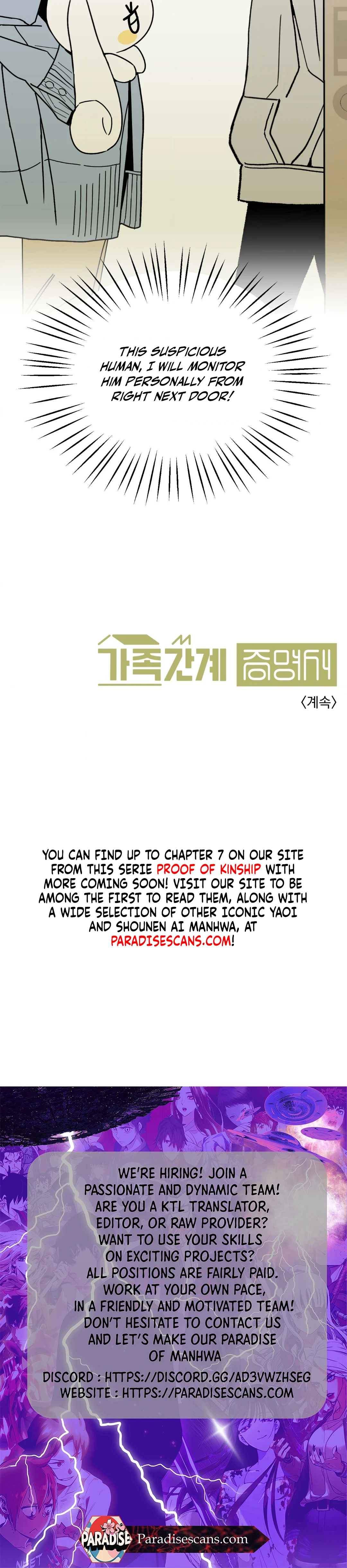 Proof of Kinship ( PARADISE SCANS ) - Chapter 4 manhwa