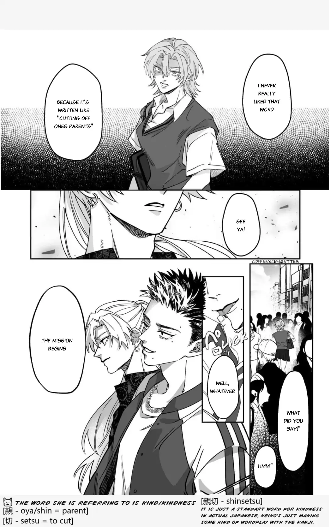 Fxxx HEAVEN - Volume 1 Chapter 3 manhwa