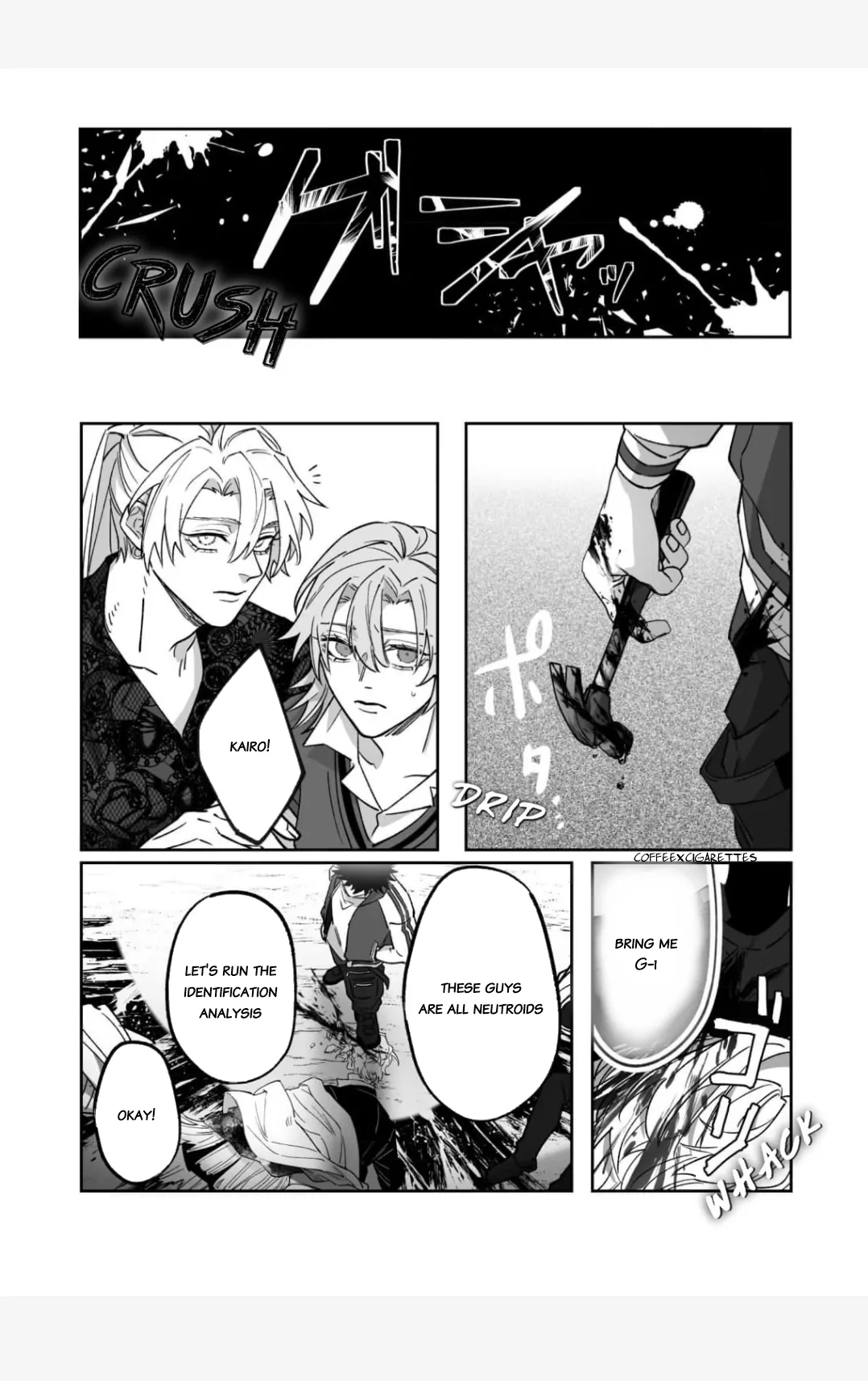 Fxxx HEAVEN - Volume 1 Chapter 3 manhwa