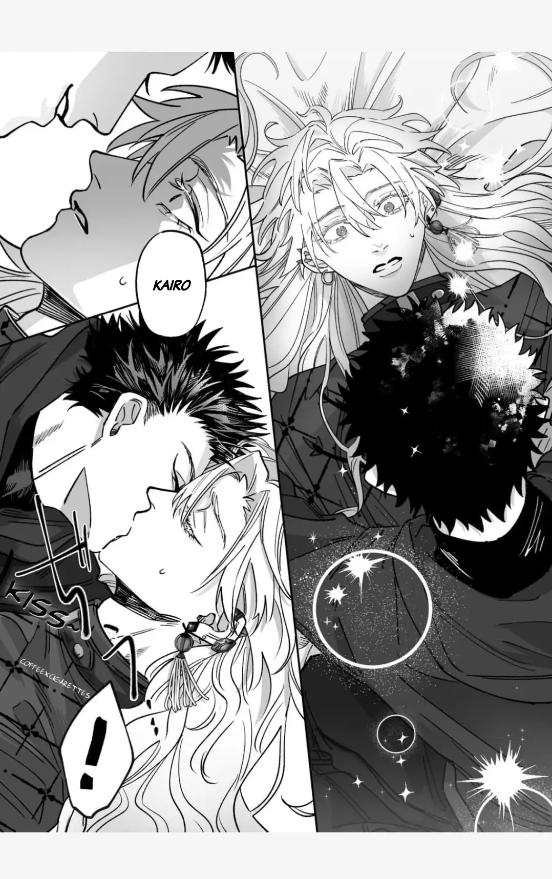 Fxxx HEAVEN - Volume 1 Chapter 3 manhwa