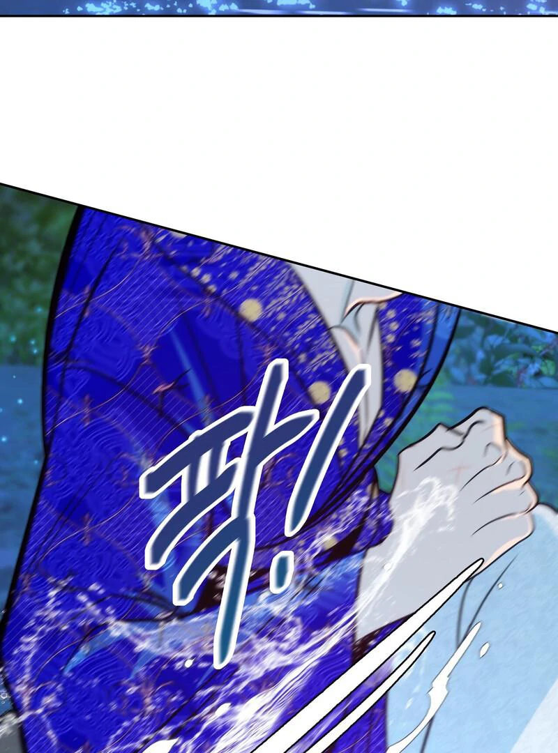 ORCA MANSION ( PARADISE SCANS ) - Chapter 2 ππ manhwa