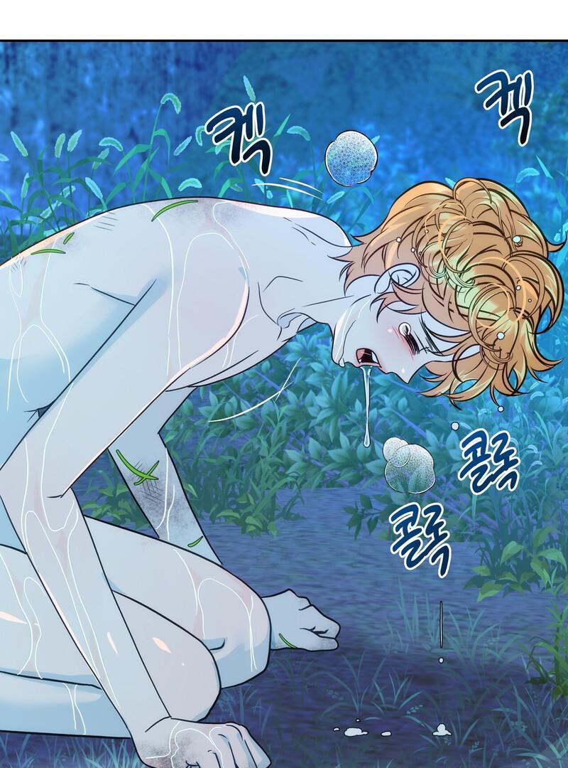 ORCA MANSION ( PARADISE SCANS ) - Chapter 2 ππ manhwa