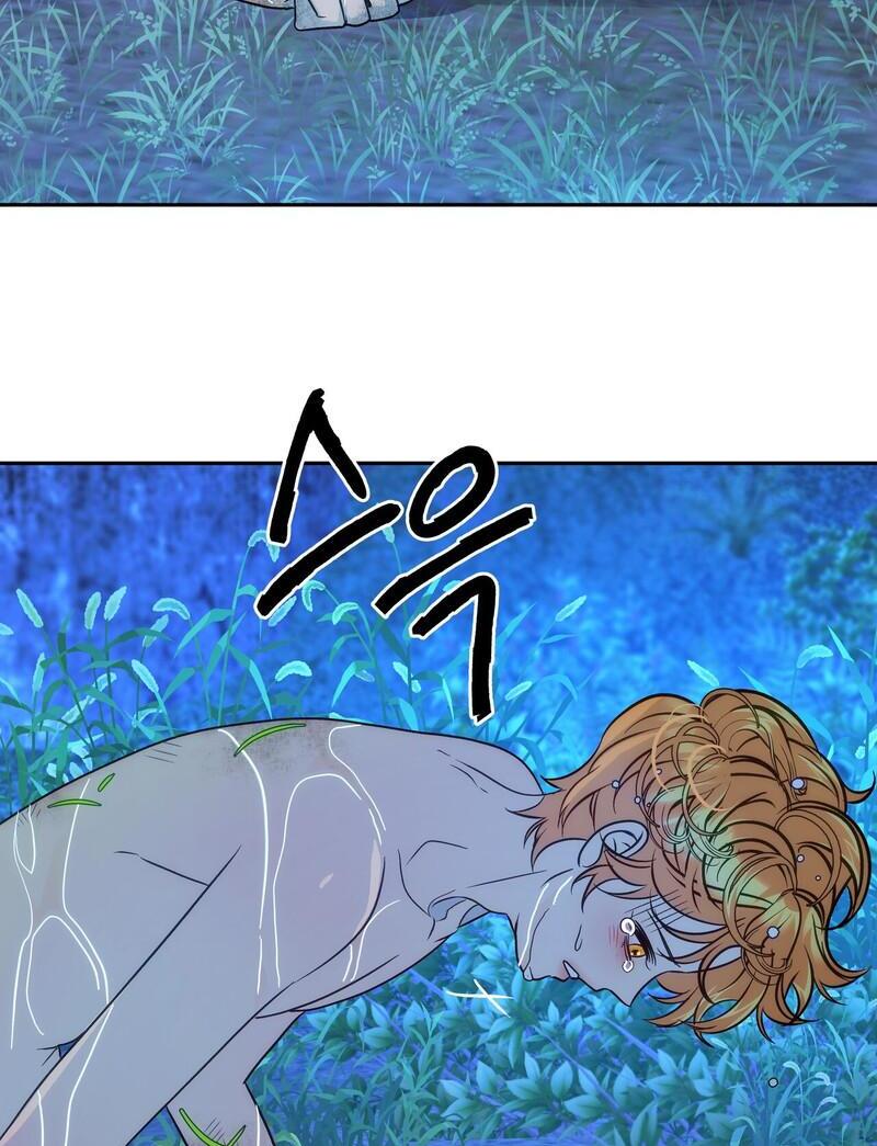 ORCA MANSION ( PARADISE SCANS ) - Chapter 2 ππ manhwa