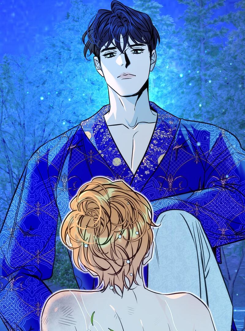 ORCA MANSION ( PARADISE SCANS ) - Chapter 2 ππ manhwa